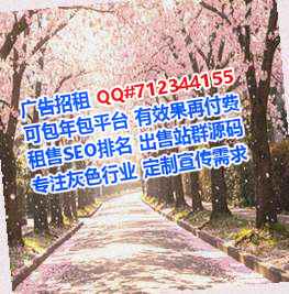 涿州代怀生物医药工作室